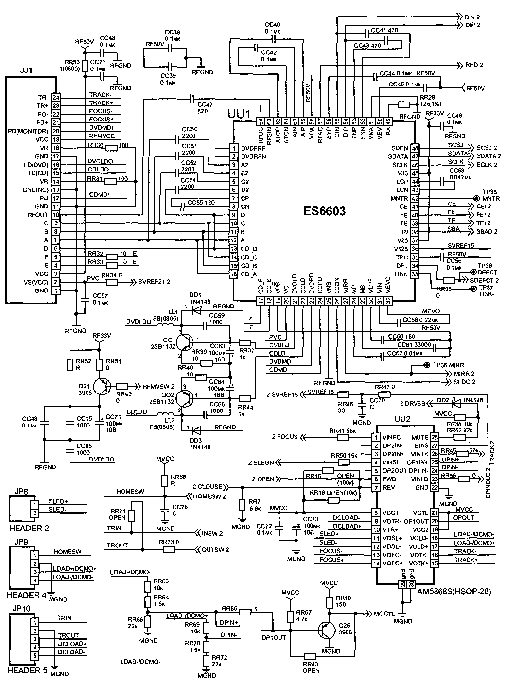 схема включения cd5888cb