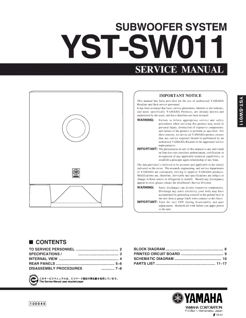 Yamaha YST SW011