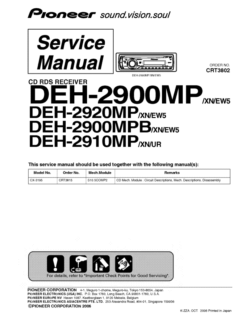 Pioneer Deh-2220ub  -  9