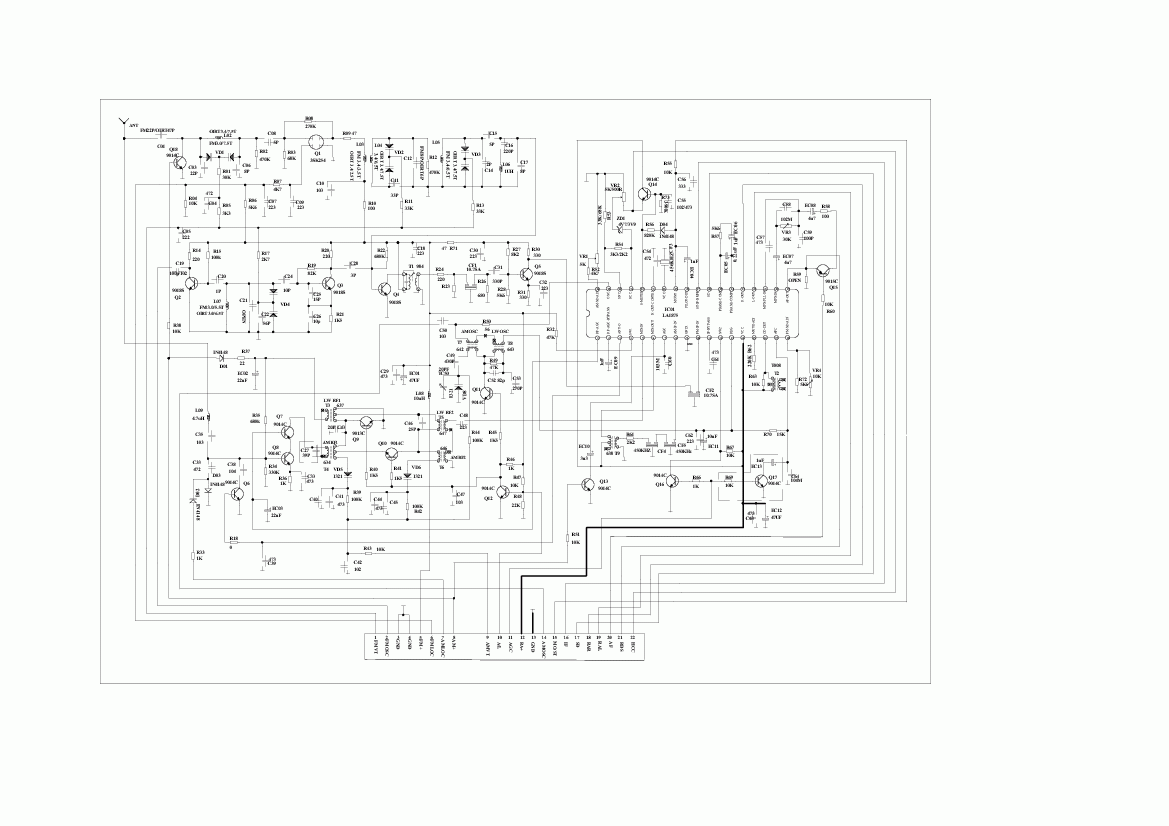 Файлообменник Схемы и Service Manual Audio Vitek