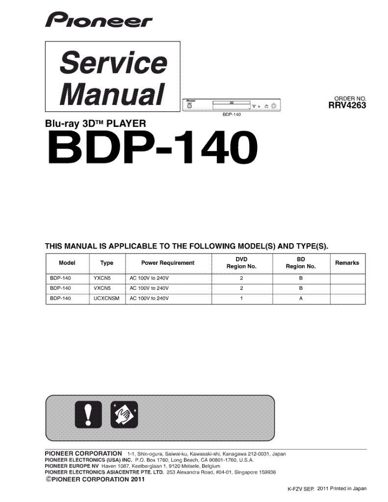 Pioneer Bdp-140  -  4