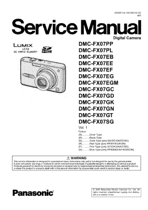 инструкция к фотоапарату lumix dmc - fx-7