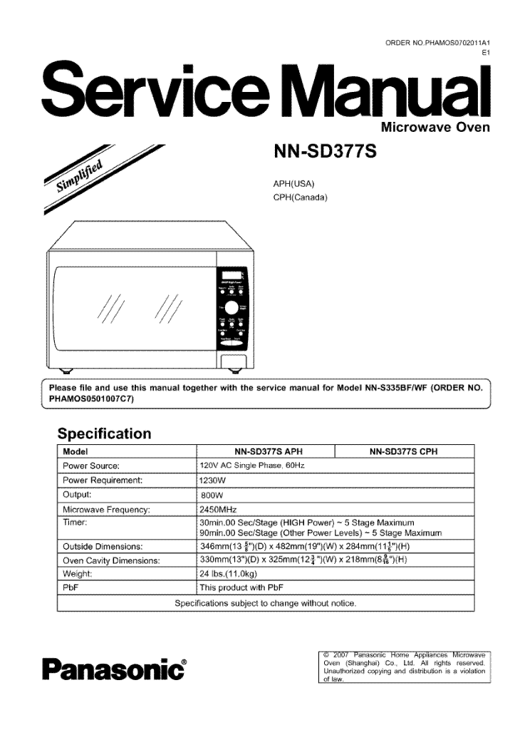 Panasonic nn sd377s инструкция
