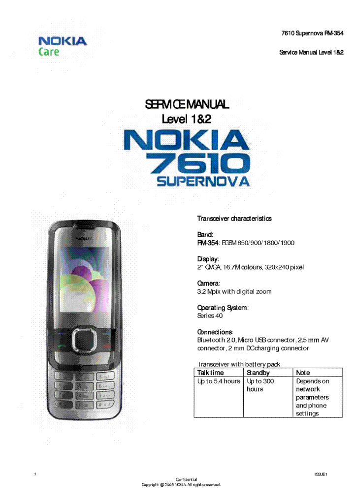 Тема На Nokia 7610