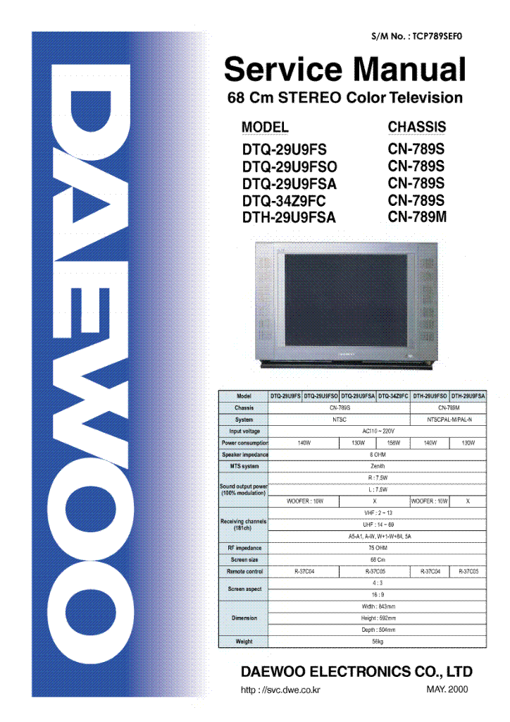 Daewoo dmq-2141 