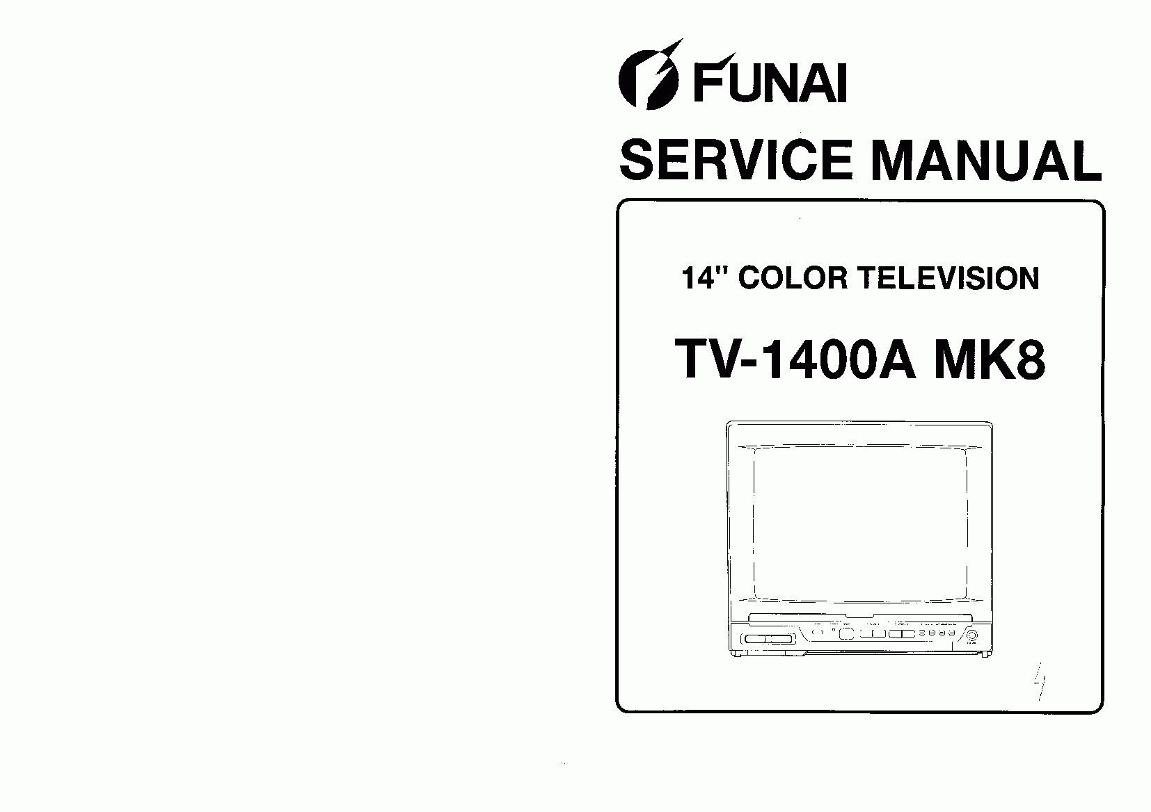 Инструкция к телевизору funai