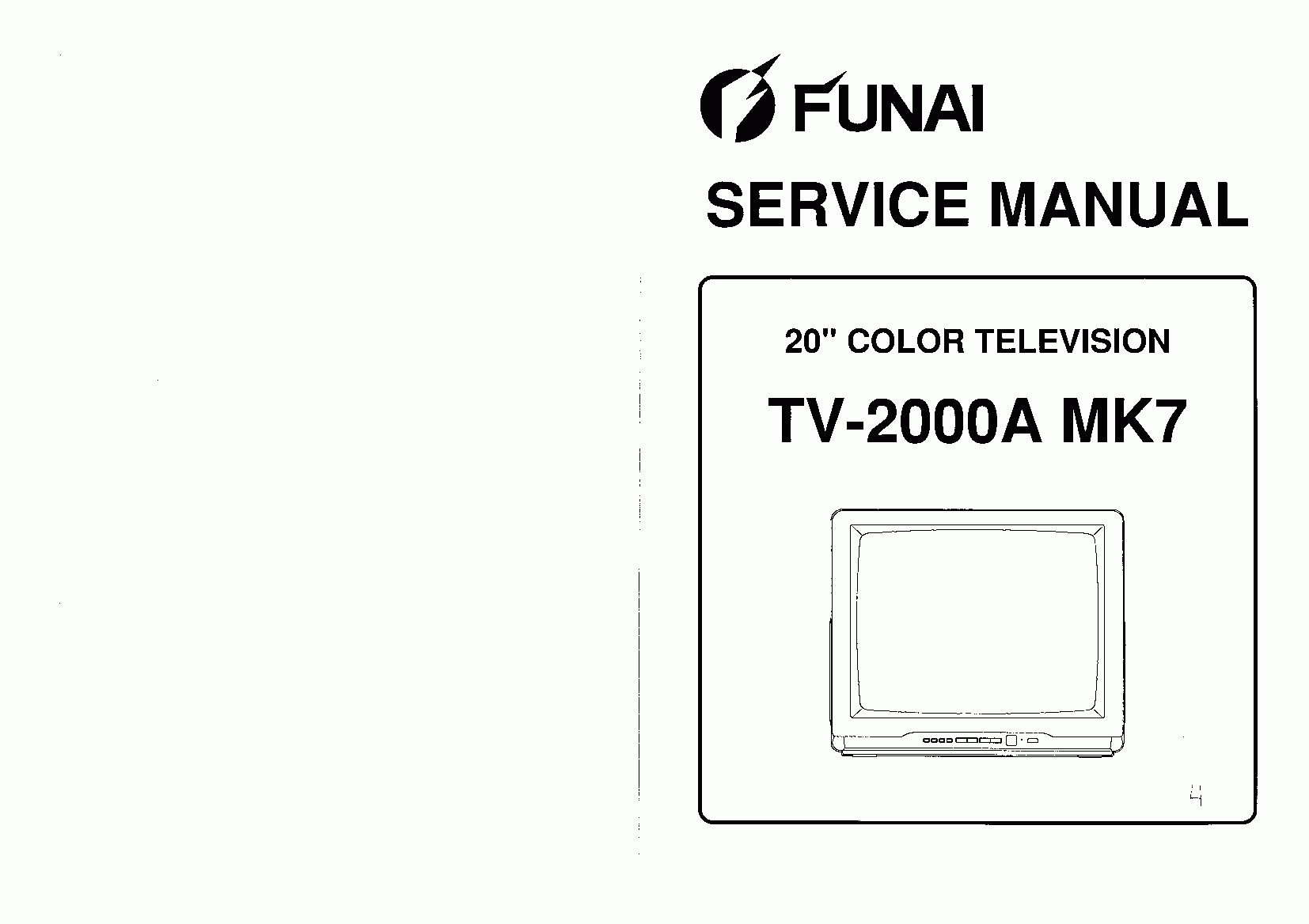 Funai tv 2000a mk7 инструкция