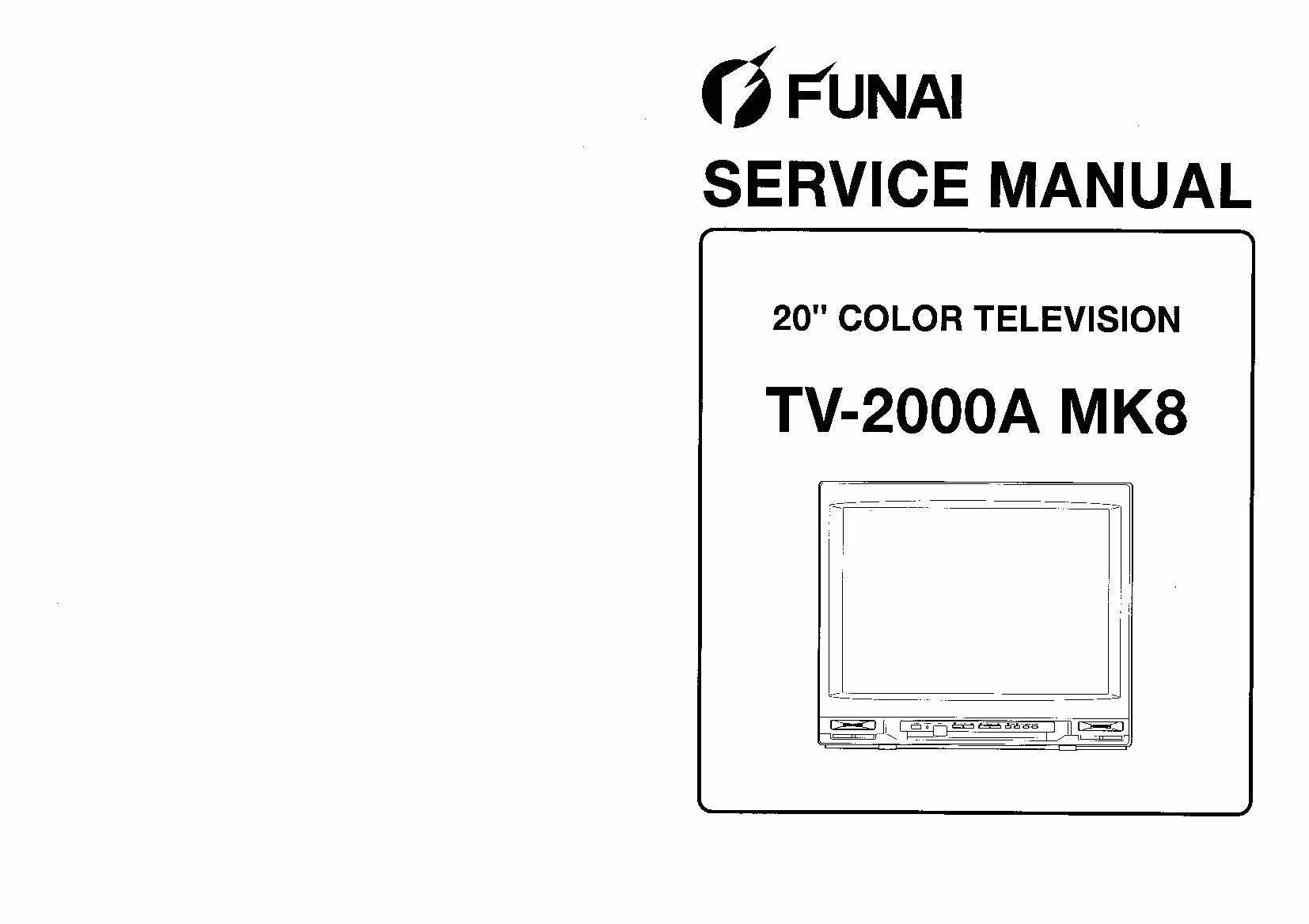 Инструкция funai tv 2000a mk8