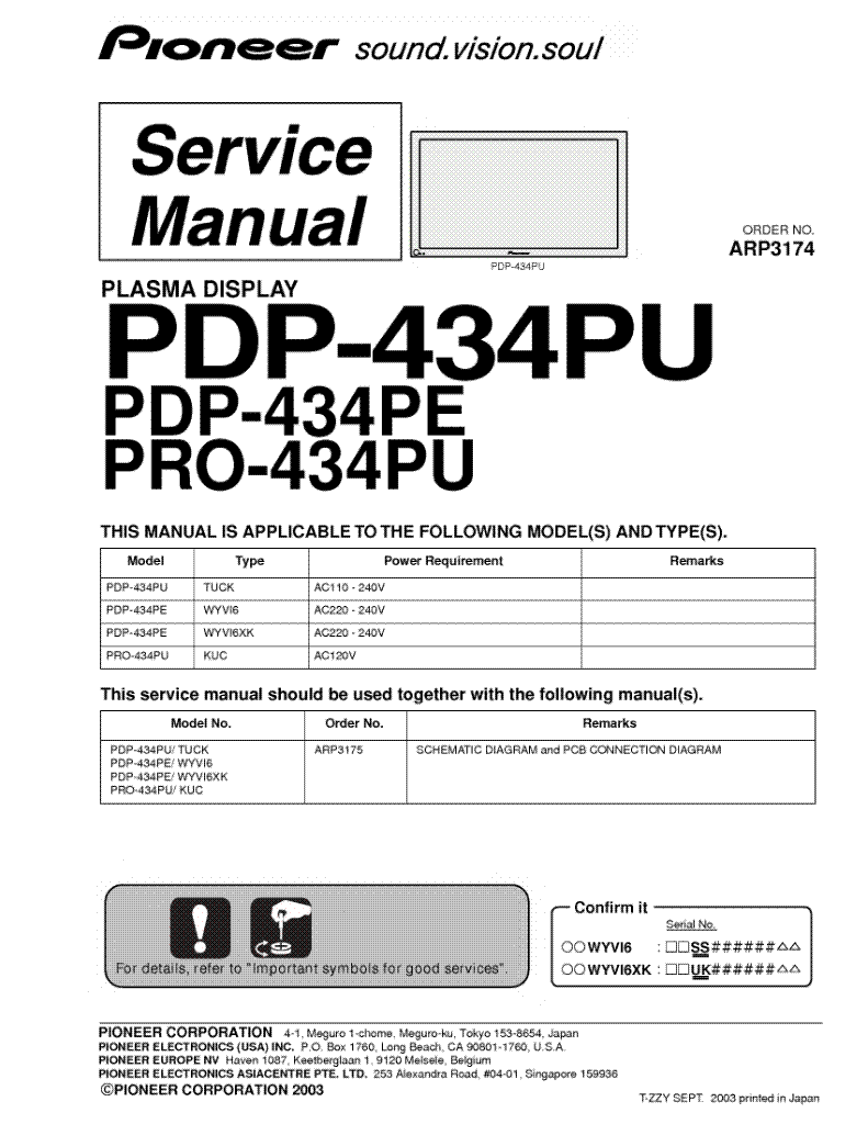 Pioneer pdp 507xa инструкция
