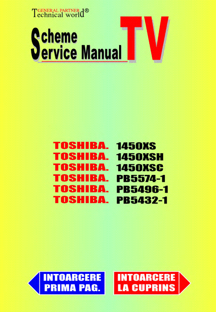  Toshiba 1450xs -  6