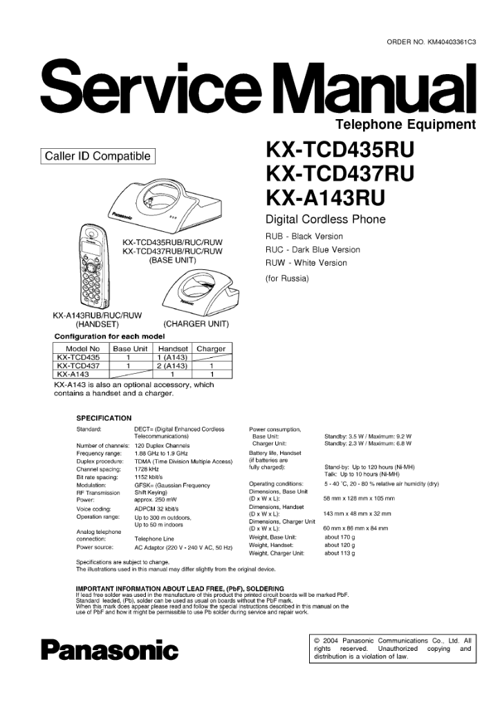 Panasonic Kx-a143ruw  -  7