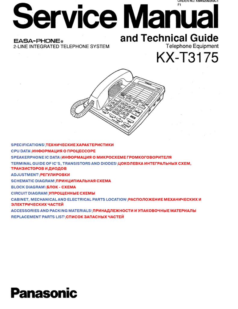 Manual Utilizare Telefon Panasonic Kx-tg