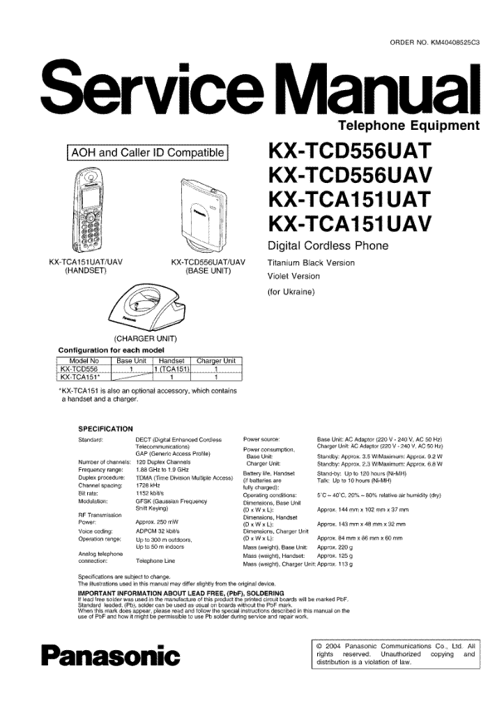 Panasonic Kx Tca151 Инструкция