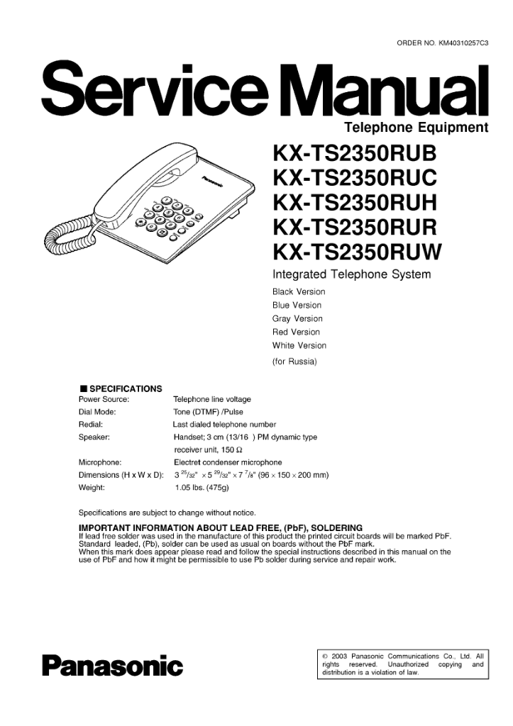 Panasonic kx ts2350 инструкция
